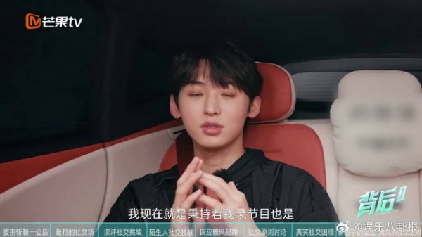 这段访谈太戳了!唐九洲回忆,初代同事之间没有竞争,那份纯粹情谊让人珍惜…
