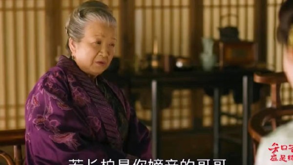 长柏：明兰是我的嫡亲妹妹就好了！ 赵丽颖 王仁君