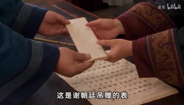推个ai情景剧《是 魏王》 很有那味了! B站搜 星无