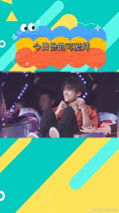小jiojio有点可爱