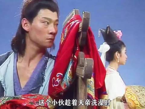 凡人趁天帝洗澡,竟偷走了龙袍,只为治理洪水,最终却结局悲惨