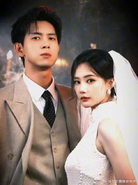 所有人感受这个“李密斯”夫妇