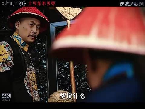 弄怂呢,骂两句就不行了
