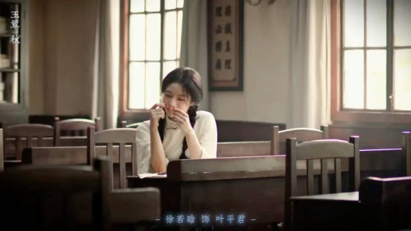 玉簟秋把民国女子的万千风情尽数展现,五种美感各有韵味…