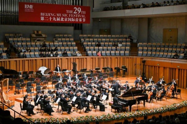 「第二十九届北京国际音乐节」正式启幕