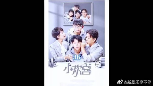磊儿直呼小姨大名,当年这段你笑了几遍?