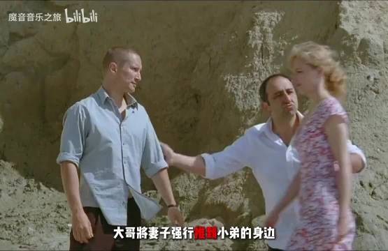 当钱和美色同时出现,好人也会变成坏人!这个结局更是无限反转!