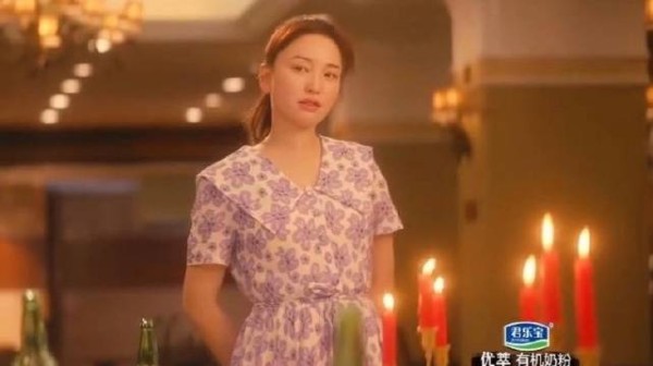 金莎演《阳光灿烂的日子》米兰,出场灵动俏皮,谁看得出三十多岁了!