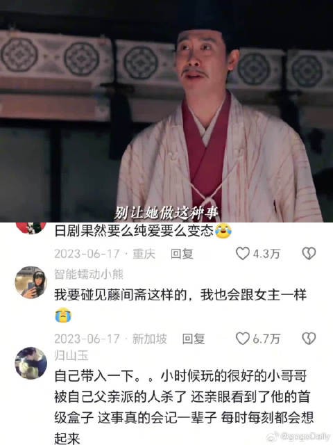 年少心动的白月光，明明初见那般美好，结局却满是鲜血与遗憾