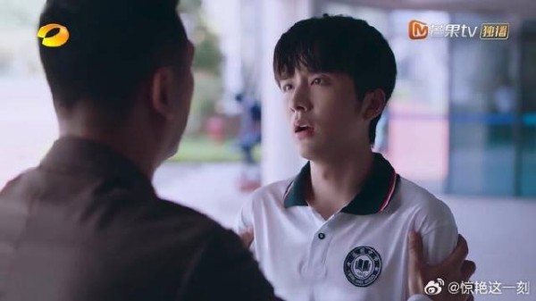 子秋生父出现,子秋内心抵触,不愿相认