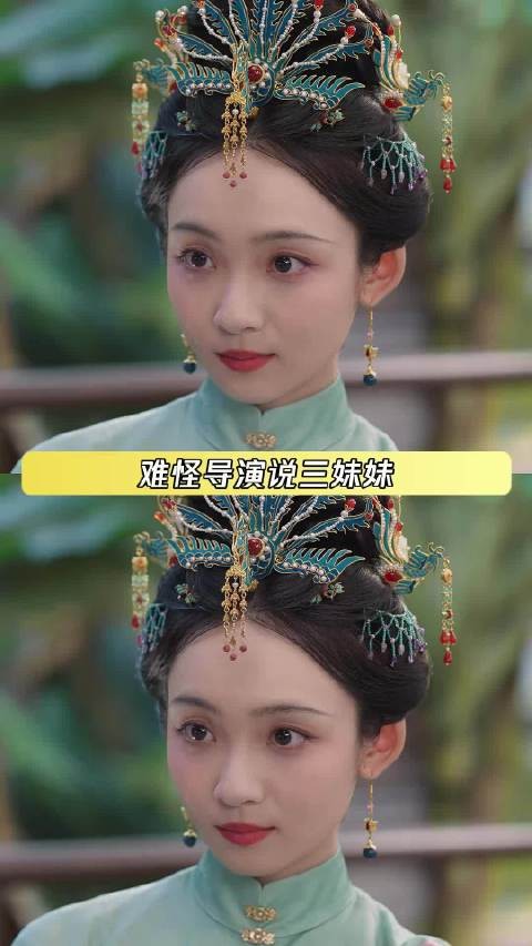 不然高低是比杜翠雀还高一个段位的反派 细思极恐啊 兰香如故 林绣茹