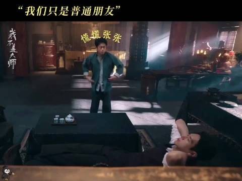 做错事不重要,重要的是态度