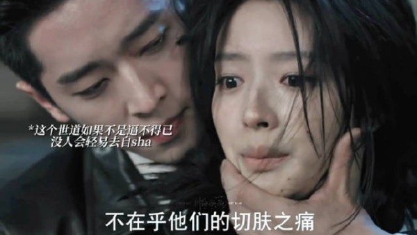 细节就是被关太久声音都是哑的,但我居然已经两边都能理解了