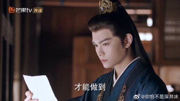 沈渡细细对比字迹，发现字迹笔锋不对，颜父嫌疑洗清