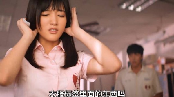 你爱她,她爱他,她又不舍他!这场四角恋太揪心!