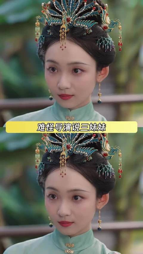 兰香如故！