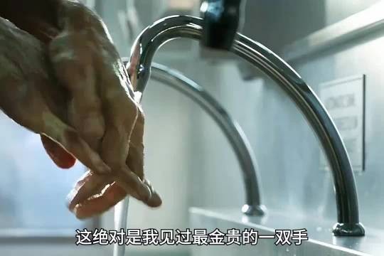 不可一世的医学搏士开兰博基尼看手机,由此开启不一样的冒险人生