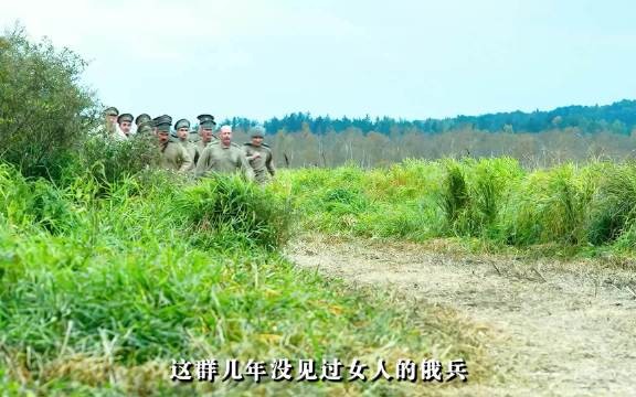 战斗民族的女子敢死营,战斗力不输男兵