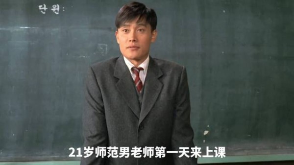 你是否也有过暗恋的经历?那又是一段怎样的遗憾与回忆?
