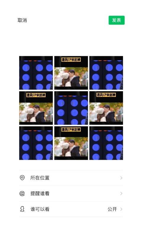 有意义请欣赏!