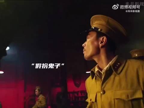 吉吉国王就是厉害