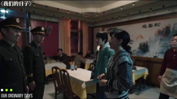 “他”报警的，拘留十五天！