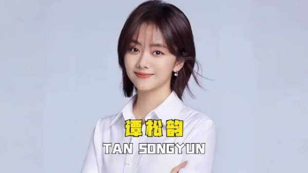 娃娃脸不显老,演员成长史