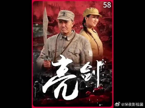 被降职的李云龙，日子过的比团长还舒坦