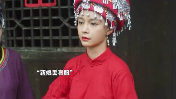 不管怎么说，临时加彩礼确实不太好吧！