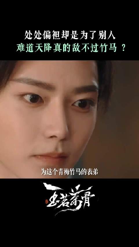 茶男爽女好纯正 哎呀呀呀都说了你别惹他,现在好了,生气了还得哄