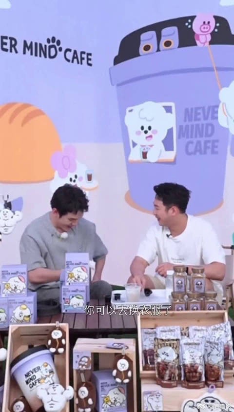这才是朋友吃饭的正确打开方式啊合伙人高光时刻伦敦合伙人
