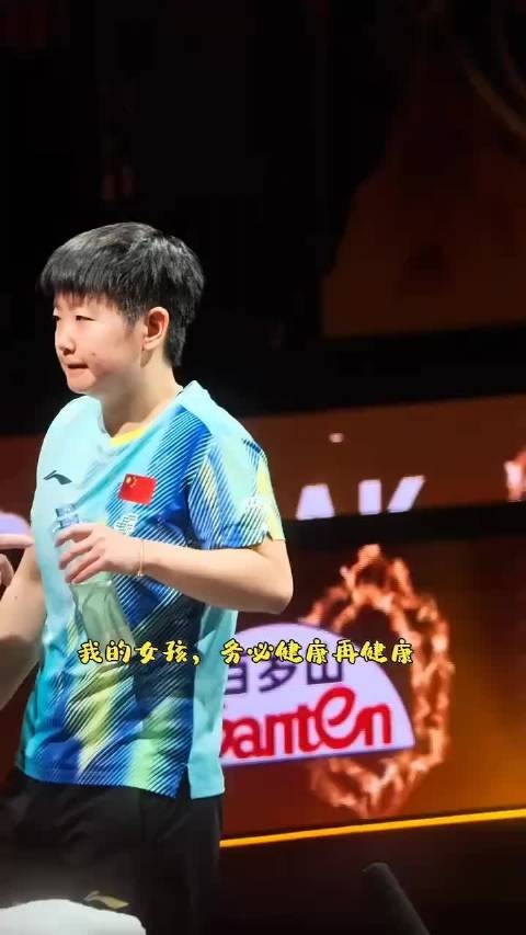 我的女孩,务必健康再健康