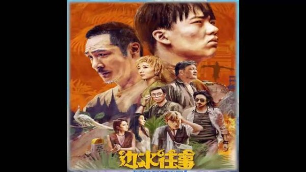 啥玩意儿都敢捡！梦醒了裤兜躺着捡邪祟鸽血石，这梦黑不黑？