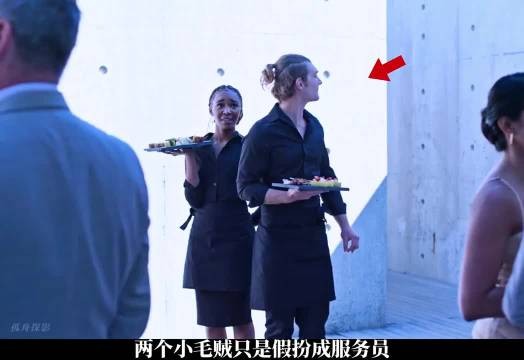女孩悄悄潜入富豪家里，不料却遭遇巨大危机