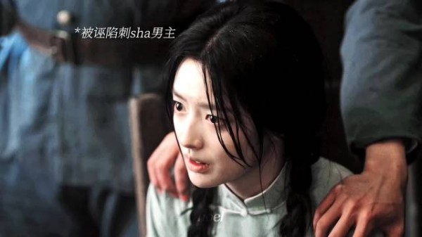 徐若晗凭《玉簟秋》叶平君演技出圈！
