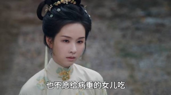 女孩找到亲生母亲以为有了依靠，不成想却事与愿违