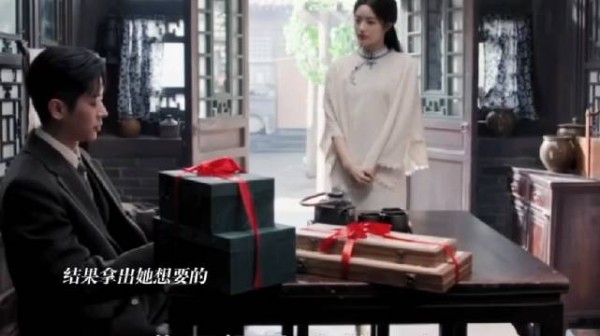 虞昶轩吃起醋来眼里都是她，丞磊