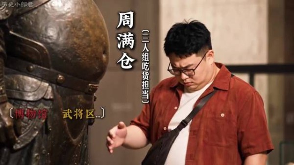 古代将军能打过现在的肌肉男吗？
