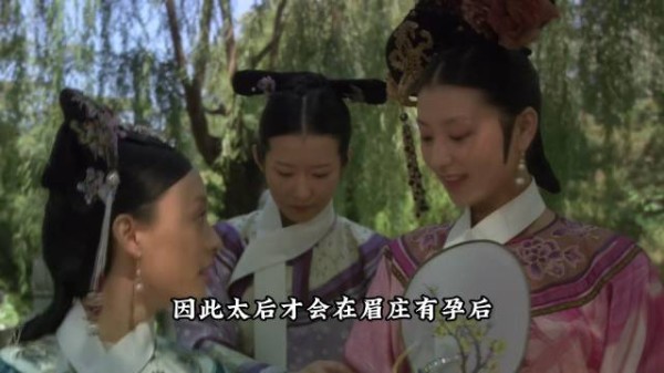 太后赏赐的发簪有何深意？