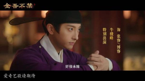 问世间情为何物，直教生死相许