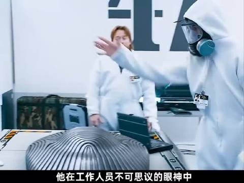 外星飞船意外坠地，外星人与人类如出一辙