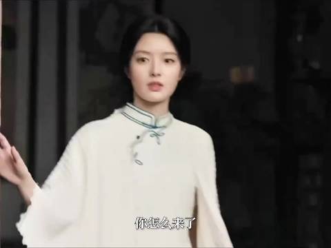 虞昶轩刚动心才知叶平君早有未婚夫