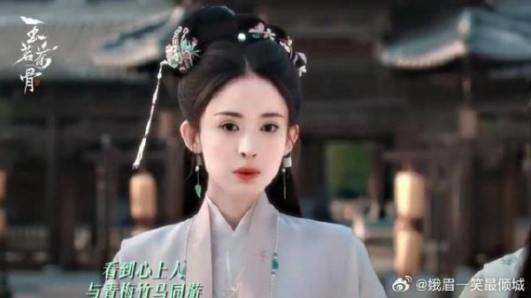 在陆大人看不到的地方,大小姐悄悄心碎一秒