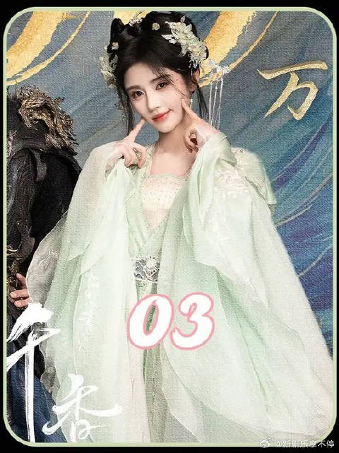 假小子第一次穿女装 众人瞬间就被她的美貌吸引