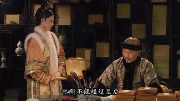华妃月花五六百万吃500条鱼，奢华开销埋年家覆灭伏笔