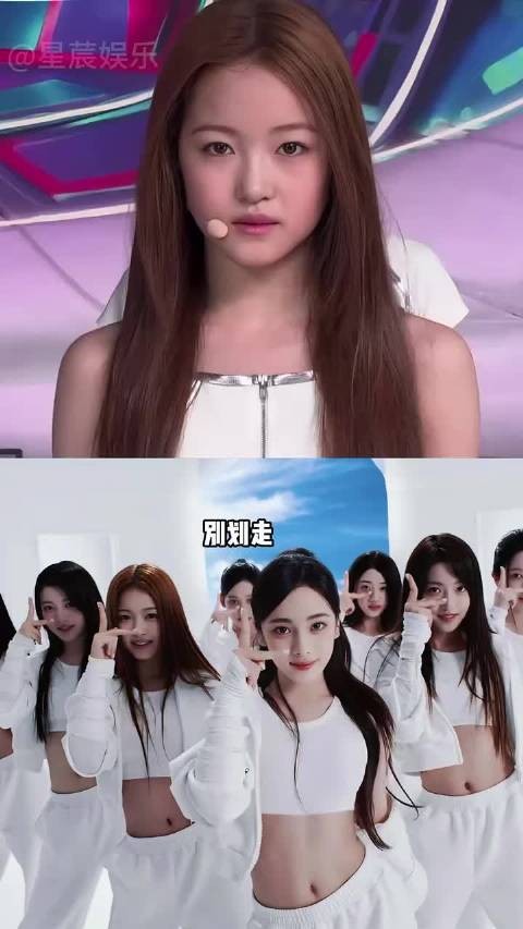 为何李秀满新女团才是正统kpop味?看到A2O9人里3个中国人,答案一目了然