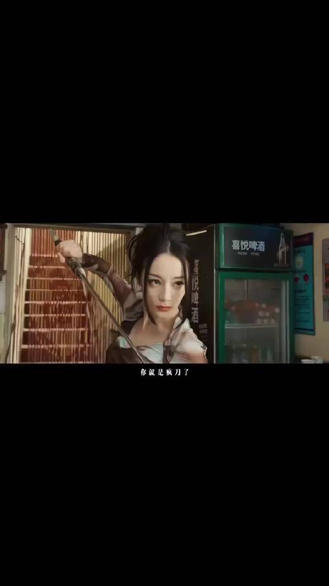 迪丽热巴塑造聂九罗鲜活立体，枭起青壤入围金天使奖
