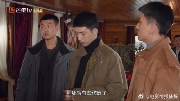 小楠手绘画像 路队下意识的举动出卖内心，队友纷纷八卦起哄！