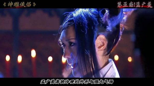 六位李莫愁饰演者,看谁才是从终南山古墓走出的赤练仙子