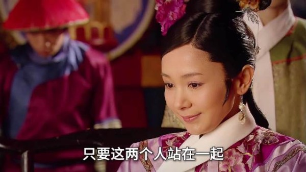 甄嬛正面硬刚颂芝，句句不离新人年长